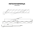 Металлочерепица МЕТАЛЛ ПРОФИЛЬ Ламонтерра (VikingMP-01-8017-0.45)