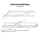 Металлочерепица МЕТАЛЛ ПРОФИЛЬ Ламонтерра-XL (VikingMP E-20-3005-0.5)